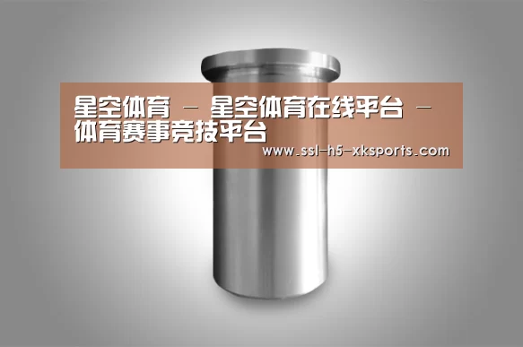 产品展示标题八