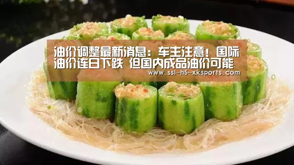 星空体育网址
